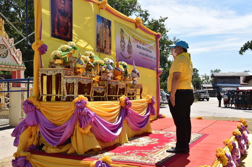 วันที่ 17 ธันวาคม 2563 ร่วมกิจกรรม 