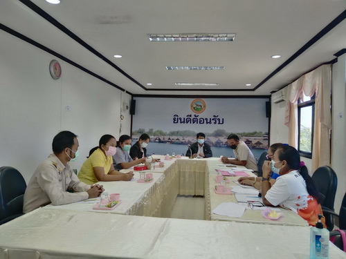 ประชุมติดตามการปฏิบัติงานตามโครงการอาสาสมัครบริบาลท้องถิ่น เพื่อการดูแลผู้สูงอายุที่มีภาวะพึ่งพิง