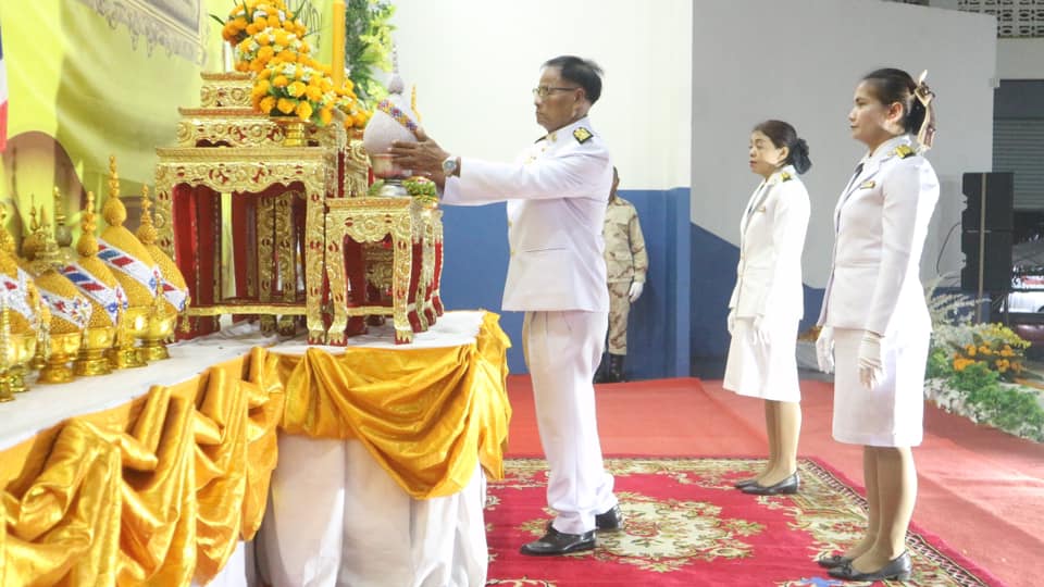 ร่วมพิธีถวายพระพรชัยมงคล และร่วมจุดเทียนถวายพระพรชัยมงคล เฉลิมพระเกียรติพระบาทสมเด็จพระเจ้าอยู่หัว เนื่องในโอกาสวันเฉลิมพระชนมพรรษา 6 รอบ 28 กรกฎาคม 2567