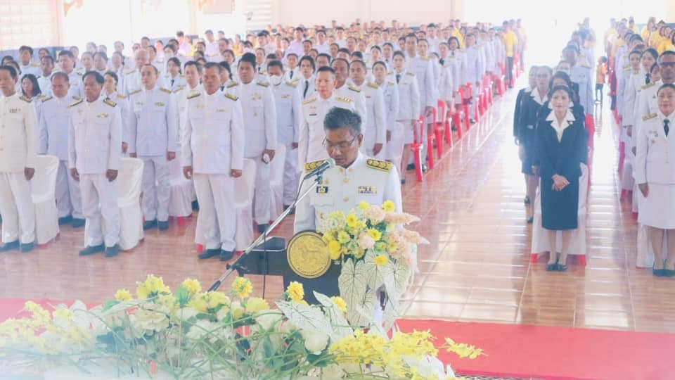 กิจกรรมเนื่องในวันคล้ายวันพระบรมราชสมภพ พระบาทสมเด็จพระบรมชนกาธิเบศร มหาภูมิพลอดุลยเดชมหาราช บรมนาถบพิตร วันชาติ และวันพ่อแห่งชาติ