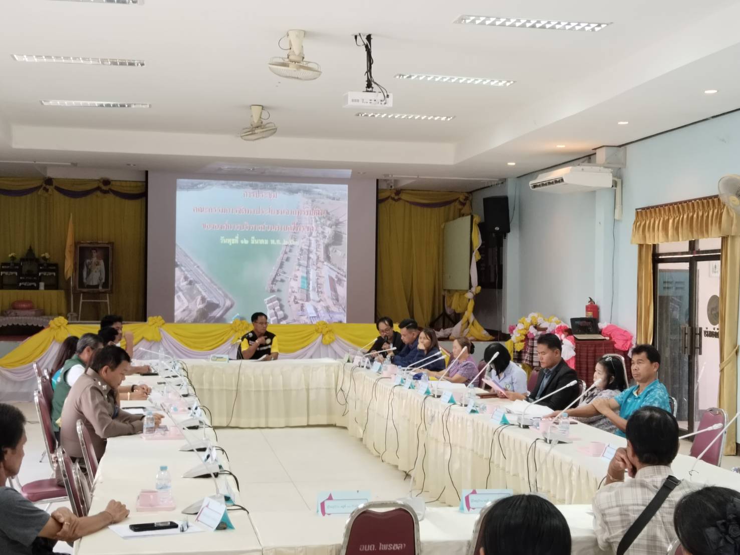 ประชุมคณะกรรมการจัดหาประโยชน์จากทรัพย์สินองค์การบริหารส่วนตำบลไพรขลา