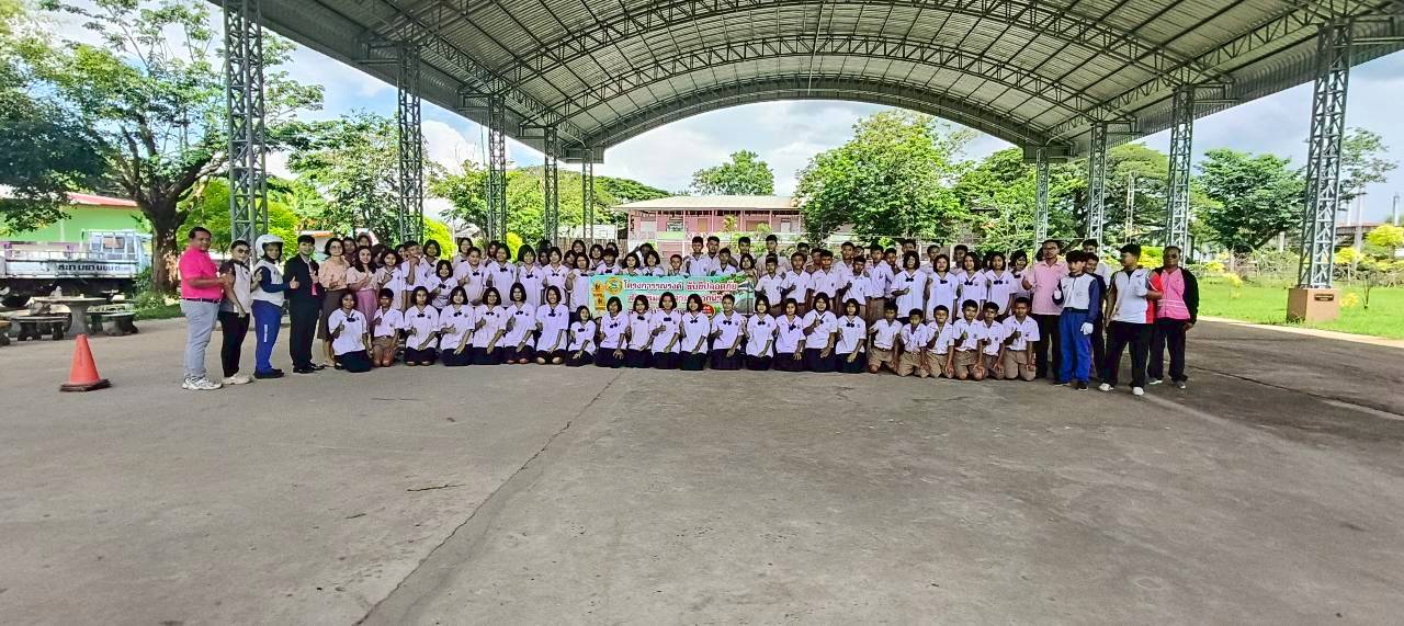 โครงการรณรงค์ขับขี่ปลอดภัย ส่งเสริมการสวมหมวกนิรภัย สร้างวินัยจราจร ประจำปีงบประมาณ พ.ศ. 2568  